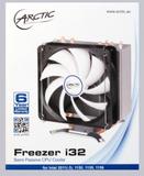 Arctic Freezer i32 CPU Kühler Test und Verlosung
