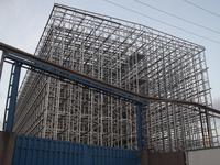 SMB Group übergibt in Nigeria hochmodernes Kompaktlager für Lebensmittel