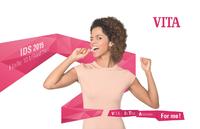 The top VITA innovations at IDS 2015