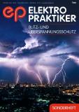 Blitz- und Überspannungsschutz - neues Sonderheft zu aktuellen Normen