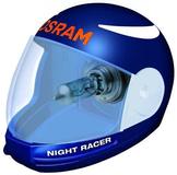 OSRAM wins 2009 red dot design award for spare lamp boxes