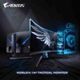 Super immersive 1500R Wölbung - AORUS veröffentlicht CV27F Curved Tactical Gaming Monitor