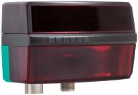 Reliable Object Detection with 3-D LiDAR Multi-Layer Scanner