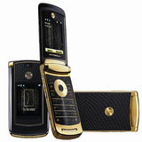 MOTORAZR² V8 Luxury Edition – Motorola präsentiert Sonderedition des RAZR²