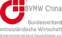 Delegationsreise des BVMW für deutsche Unternehmen nach China vom 23. bis 30. Oktober 2016