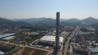 thyssenkrupp eröffnet Hochgeschwindigkeits-Testturm am neuen Standort Zhongshan in China