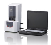 Efficient, powerful, multifunctional