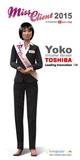 Freundlich, kompetent und immer erreichbar: Virtueller Toshiba Avatar Yoko beantwortet Online-Anfragen schnell und zuverlässig
