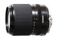 Das erste Micro Four Thirds Megazoom von Tamron