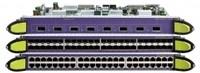 Switch-Programmierung leicht gemacht: Kostenloser Workshop mit Extreme Networks für Partner und Kunden