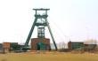 Deutschland hat sein Atommüllendlager