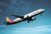 Lufthansa Technik Shenzhen und Asiana Airlines unterzeichneten technische Support-Vereinbarung für Schubumkehrer V2500