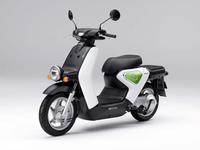 Der neue Elektroroller EV-neo