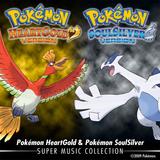 Pokémon HeartGold & Pokémon SoulSilver: Super Music Collection feiert heute mit neu aufbereiteten und neu orchestrierten Musikstücken seinen Verkaufsstart auf iTunes