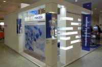 Medos Medizintechnik AG gets a visual makeover