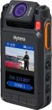 Hytera Highlight for the Police Congress: Ad-hoc System Offers Fast Radio Coverage in Case of Catastrophe