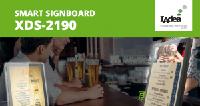 Universelles und intelligentes Komplettdesign für Digital-Signage