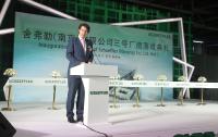 Schaeffler increases production capacities in China and Southeast Asia