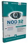 Neue Version 2.7 von ESET´s NOD32 Antivirus mit voller Unterstüzung von Microsoft Vista und erweitertem Rootkit-Schutz