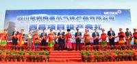 Messer festigt seine Stellung in China