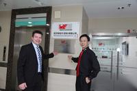 Quality & Design Center nach ISO/IEC 17025 akkreditiert