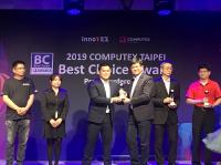 ISC 2019: QCT präsentiert innovative Hardware-Lösungen für High Performance Workloads