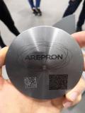in-GmbH liefert IoT- und Integrationsplattform für Transferprojekt ArePron der TU Darmstadt