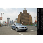 BMW Hydrogen 7 bei der Challenge Bibendum Shanghai 2007