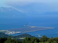 Japans größtes Photovoltaikkraftwerk geht mit Systemtechnik von SMA in Betrieb