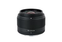SIGMA 19mm F2.8 EX DN