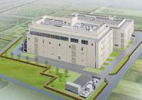 Koso Corporation, a production subsidiary of Hamamatsu Photonics, will be constructing a new factory building to boost its production capacity of electron tube light sources