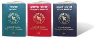 Veridos erhält Zuschlag für 340-Millionen-Euro- Projekt in Bangladesch