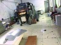 Follow-up raid in China uncovers more counterfeit NSK merchandise