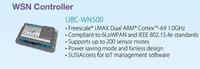 Advantech Announces Partnership with Linear Technology for Smart City and IoT Solutions