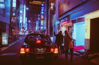 Japan-Tag: So bekommen Sie eine attraktive Jp-Domain