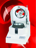 MORTAR GRINDER – The essential instrument in the processing laboratory