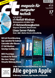 Videos: Vom Smartphone bis zum Camcorder