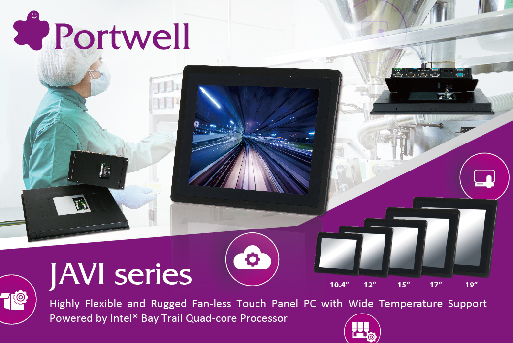 Portwell bringt JAVI Panel PC Familie auf den Markt, KIOSK Embedded ...