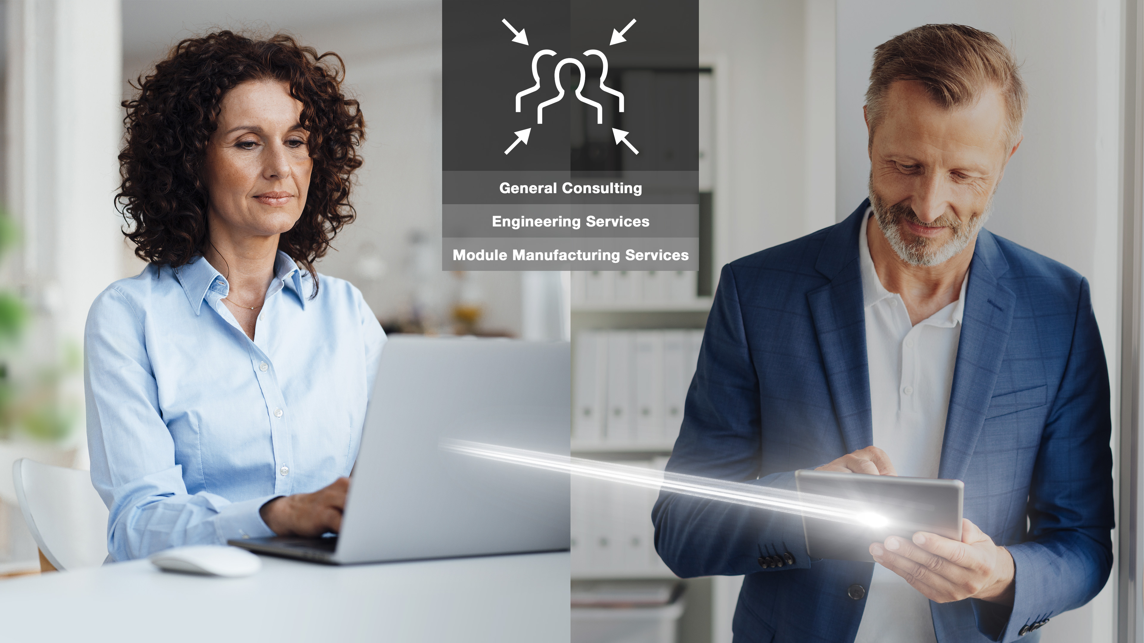 Easy network. Корпоративная связь. Administration Department. Administration Department claim Premium. Interview-Adecco.online.