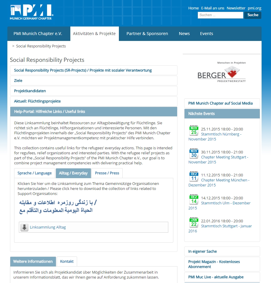 fl-chtlingshilfe-pmi-munich-chapter-e-v-launcht-hilfe-und