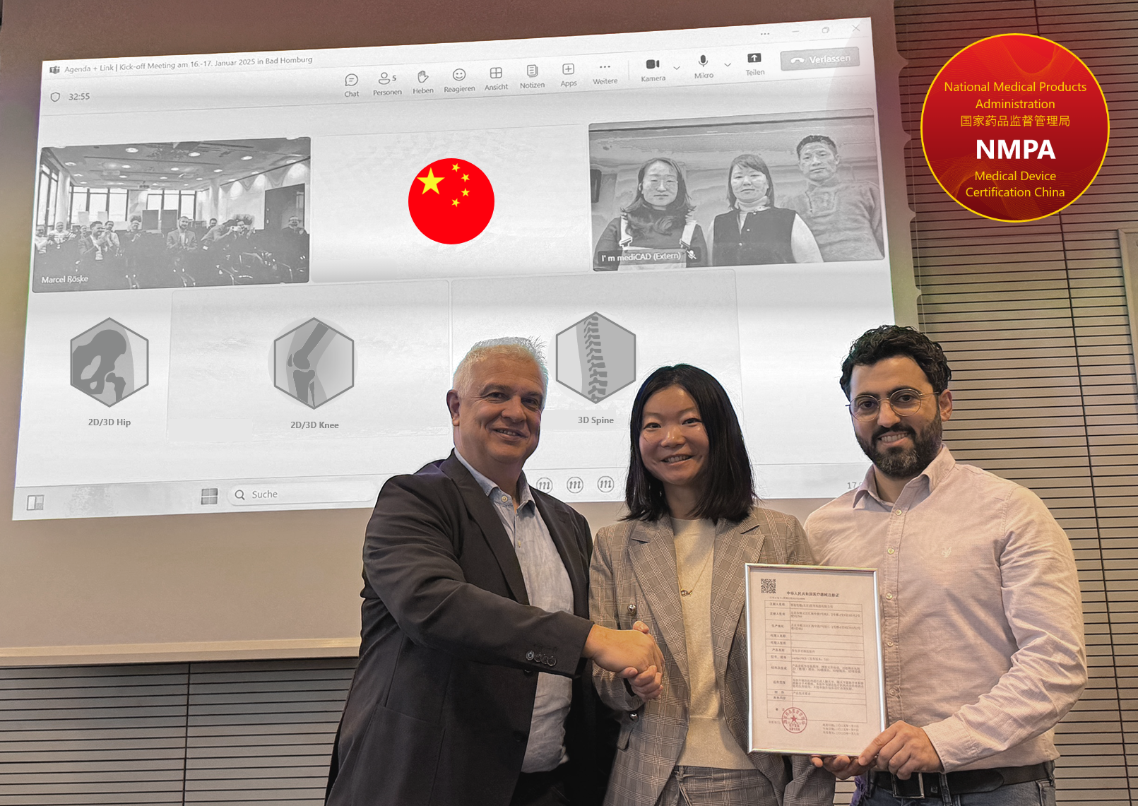 mediCAD erhält NMPA-Zertifizierung in China, mediCAD Hectec GmbH, Story ...