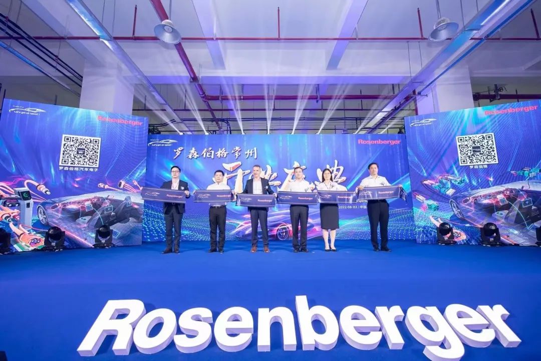 Rosenberger Hochfrequenztechnik Gmbh & Co. Kg www.pressebox.de
