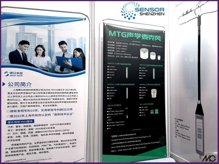 Microtech Gefell at Shenzhen International Sensor Technology Exhibition