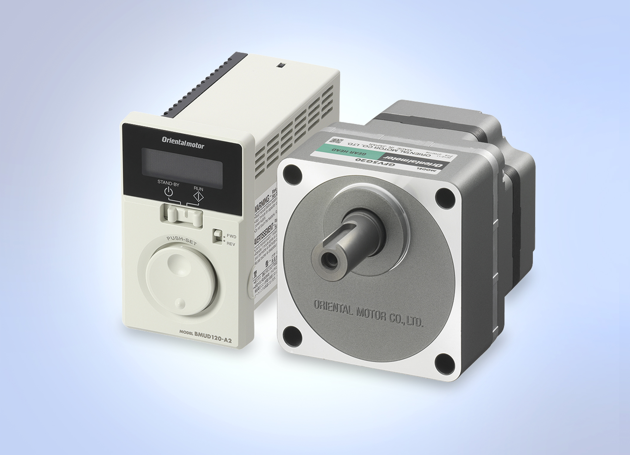 Hocheffizient Die BMUSerie von Oriental Motor, Oriental Motor (Europa