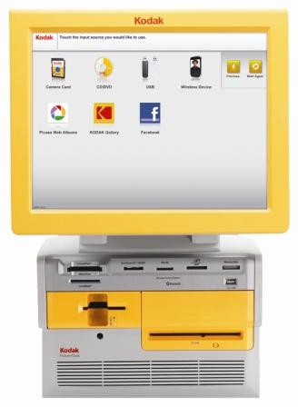 kodak picture kiosk software download