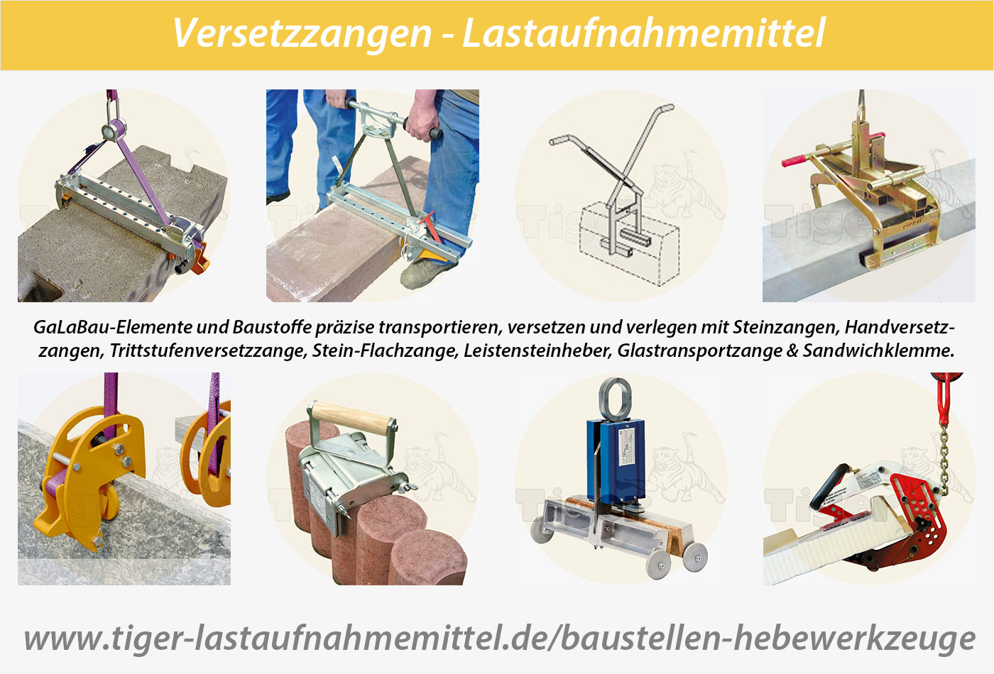 Tiger Lastaufnahmemittel Und Hebezeuge Fur Den Baubereich Kurschildgen Gmbh Hebezeugbau Pressemitteilung Pressebox