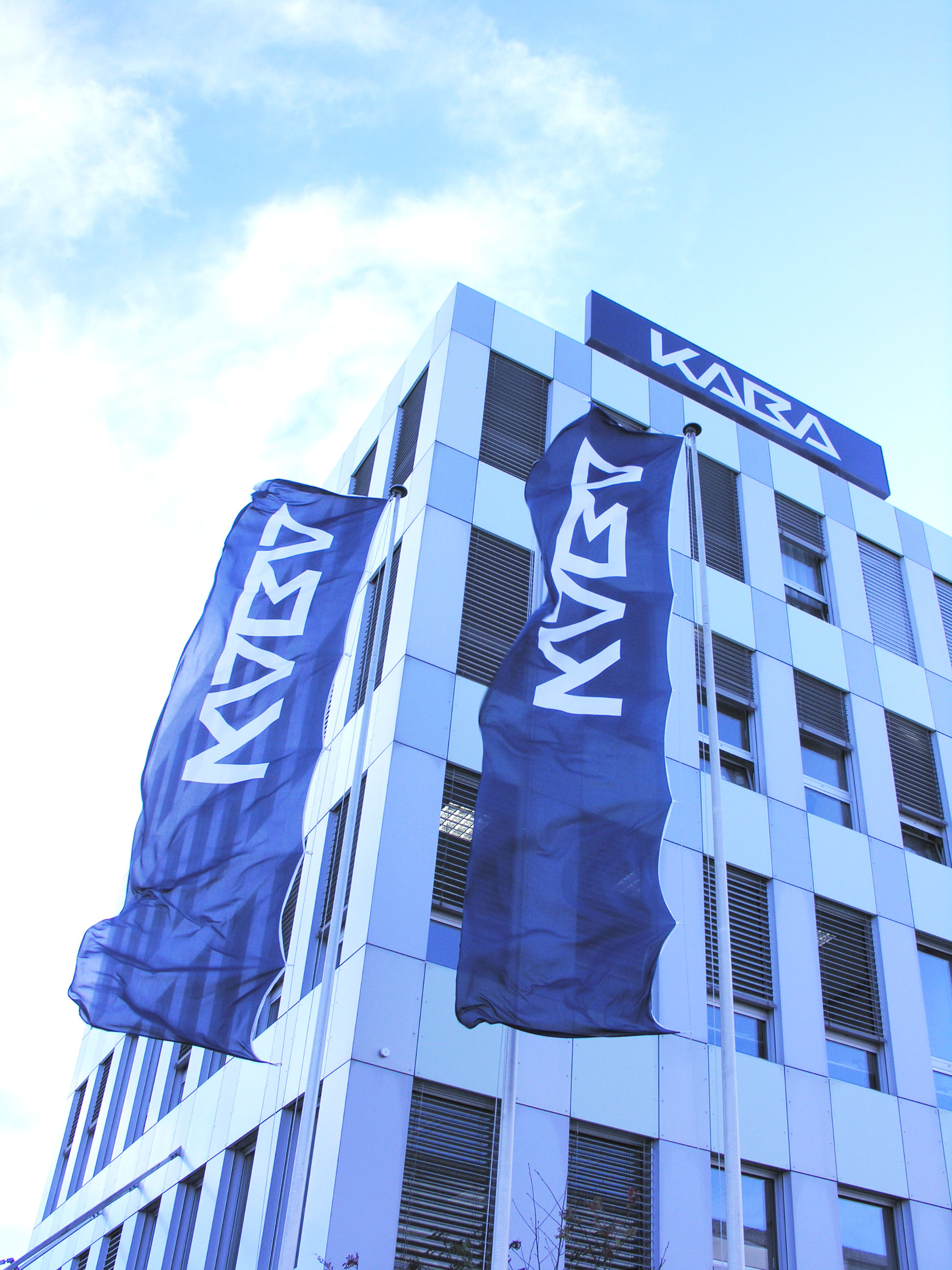 150 Jahre Kaba 150 Jahre Innovation, dormakaba Deutschland GmbH