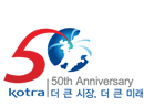 Logo der Firma KOTRA Korea Trade Center