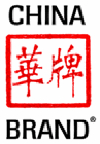 Company logo of CHINABRAND Consulting Limited
