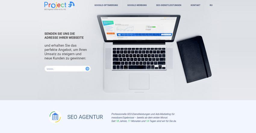 Website Promotion